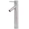 Novatto DALYSS Contemporary Vessel Faucet, Brushed Nickel BM-012BN - alternate 1